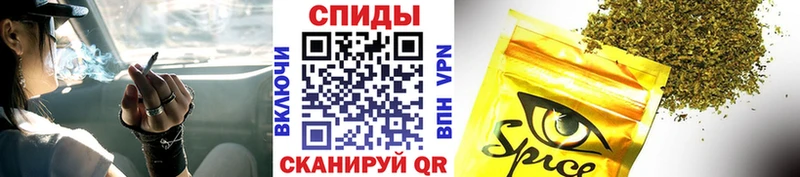 БУТИРАТ оксана  KRAKEN ссылки  Минеральные Воды  как найти  