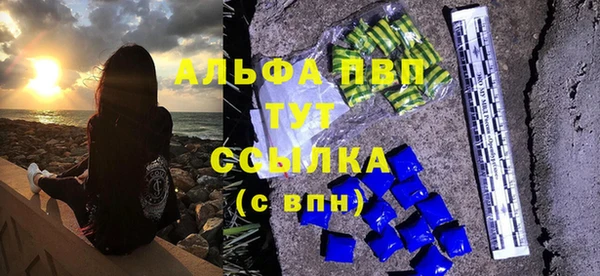 меф Кукмор