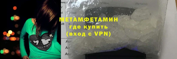 прущие крисы Кулебаки