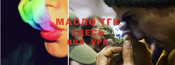 ALPHA PVP Вязники