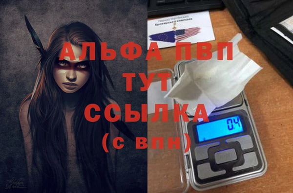 меф Кукмор