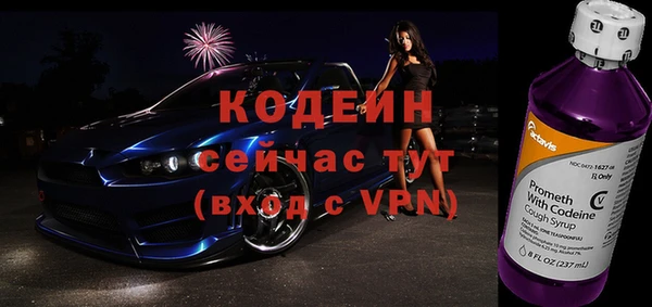меф Кукмор