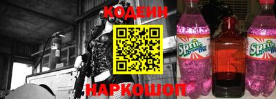 стаф Канаш