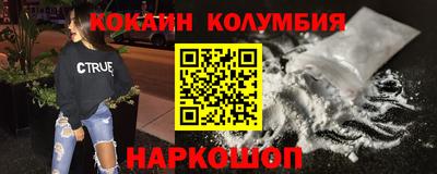 винт Камышлов