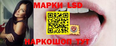 стаф Канаш
