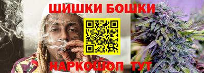 ПСИЛОЦИБИНОВЫЕ ГРИБЫ Кинель