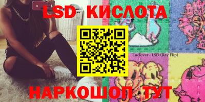 стаф Канаш
