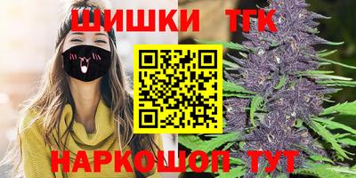 винт Камышлов
