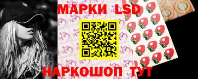 винт Камышлов