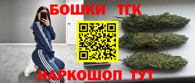 прущий лед Абинск