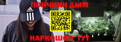 винт Камышлов