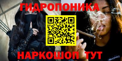 винт Камышлов