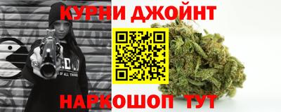 шишки Азнакаево