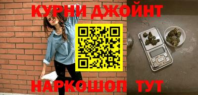 шишки Азнакаево