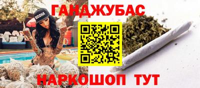 стаф Канаш