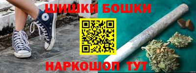 прущий лед Абинск