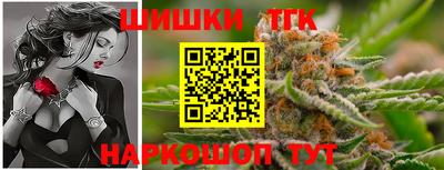 стаф Канаш