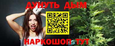 винт Камышлов
