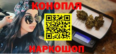 ешки Кандалакша