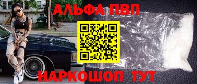 винт Камышлов