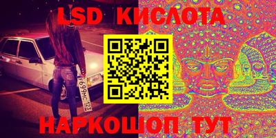 шишки Азнакаево