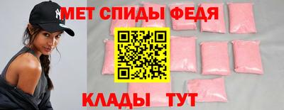 ешки Кандалакша