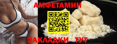 винт Камышлов