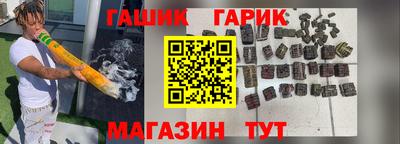 винт Камышлов