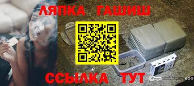 стаф Канаш