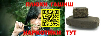стаф Канаш