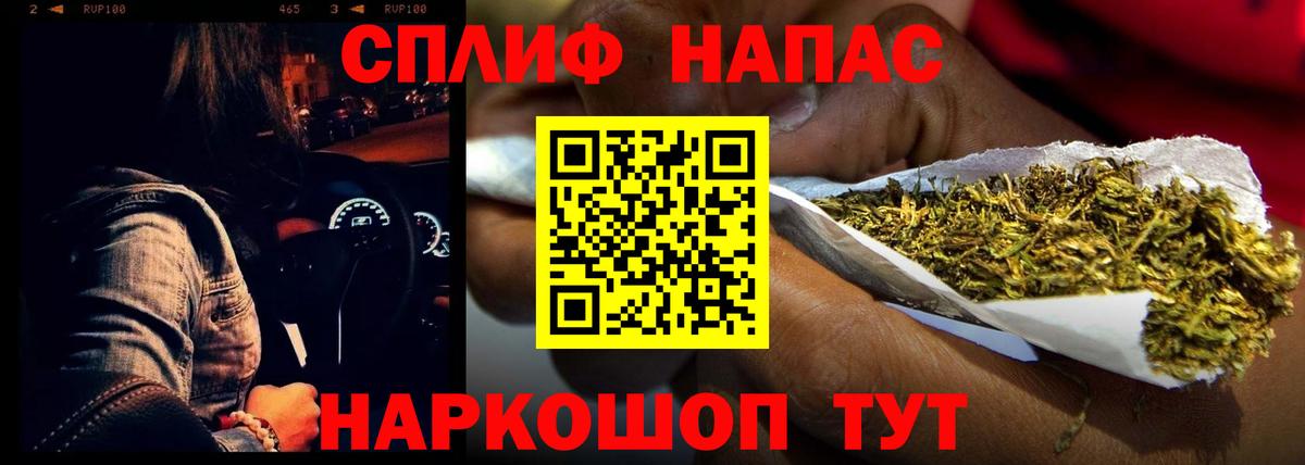 Минеральные Воды  Шишки марихуана семена  Вход с VPN  Конопля OG Kush 